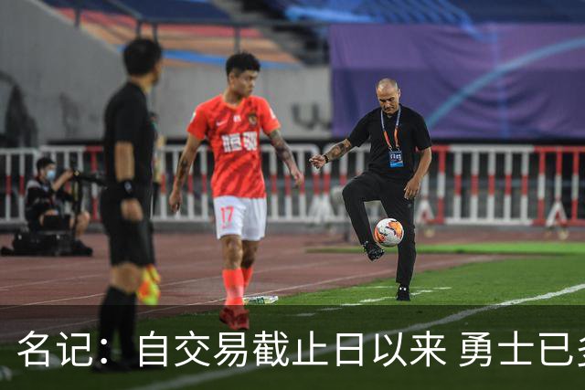 名记：自交易截止日以来 勇士已多次表明他们想要留住巴特勒